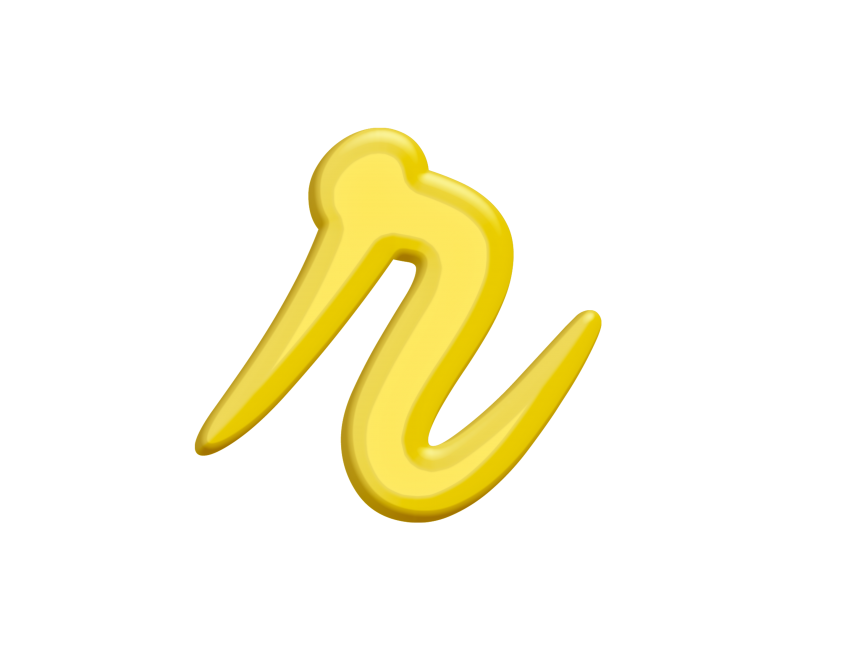 Banana Style Letter R