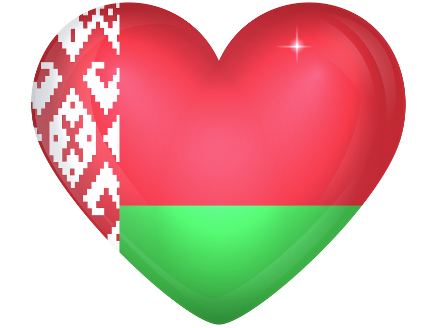 Belarus Large Heart Flag