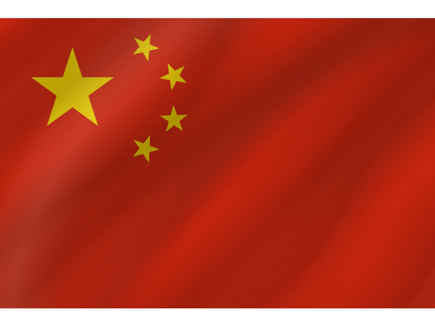 Chinese Flag Wave