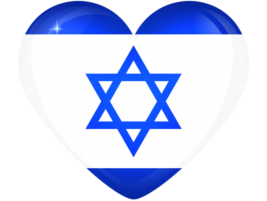 Israel Large Heart Flag