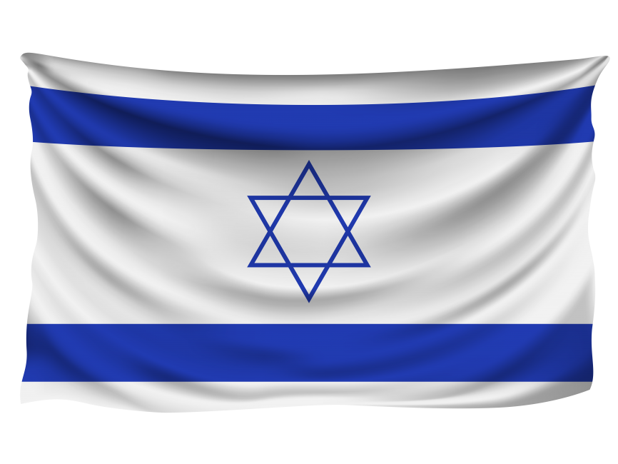 Israel Wrinkled Flag