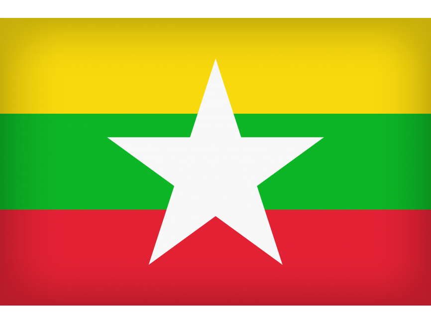 Myanmar Large Flag