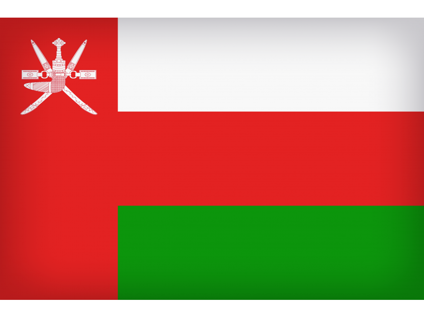 Oman Wrinkled Flag