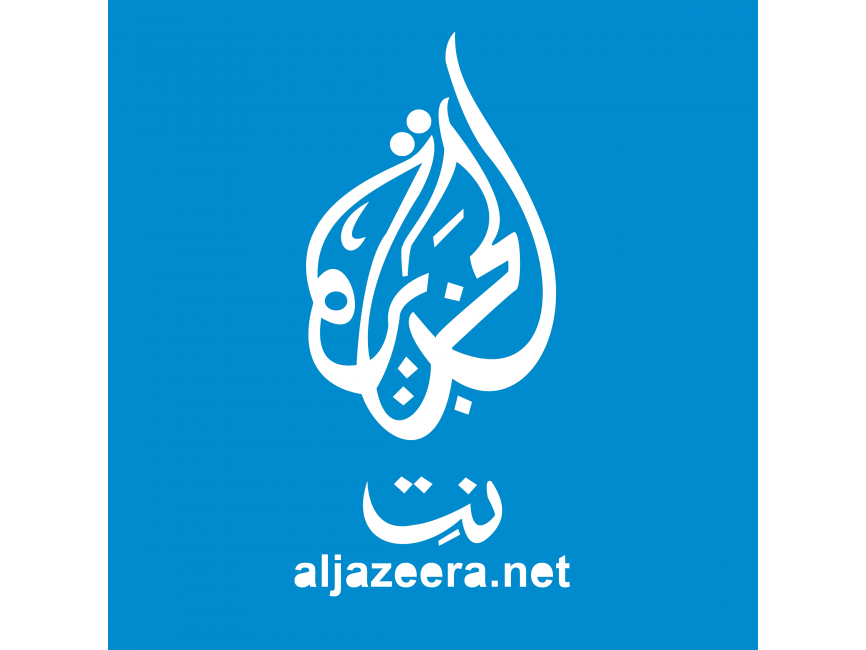 Al Jazeera логотип. Аль Джазира символ. Al Jazeera logo прозрачный. Aljazeera net