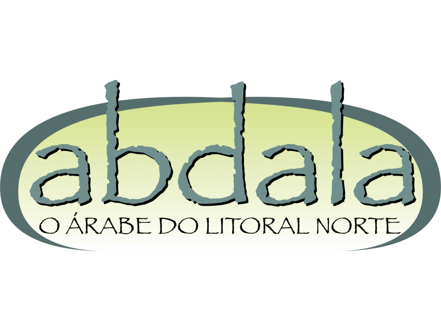 Abdala Logo