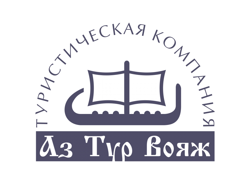 Az Tour Voyage 771 Logo