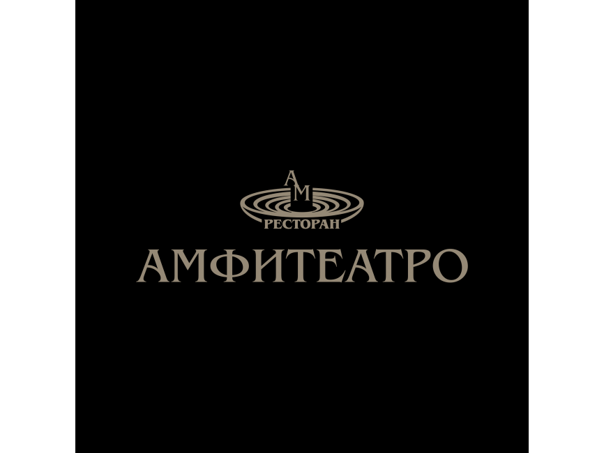Amfiteatro Logo