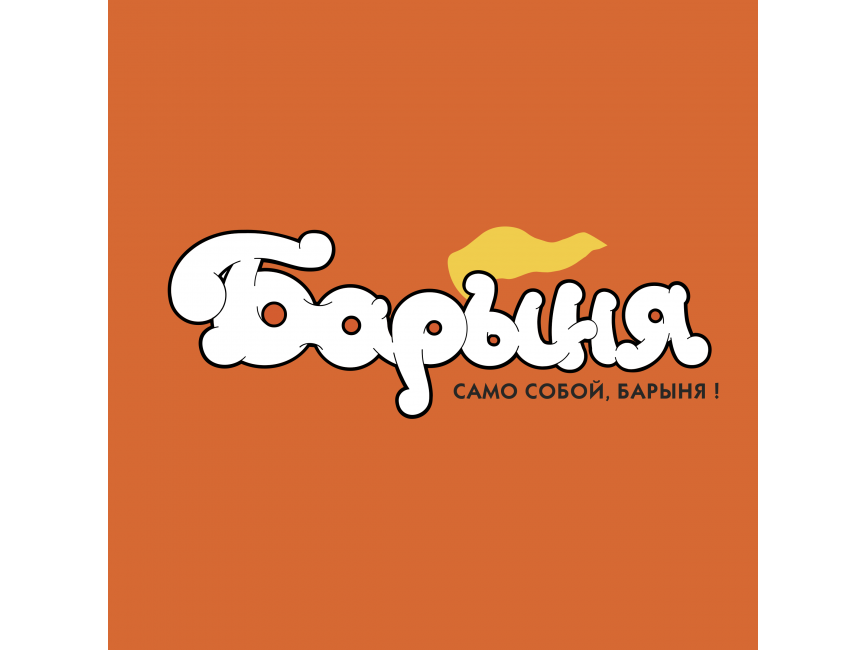Barynya Logo