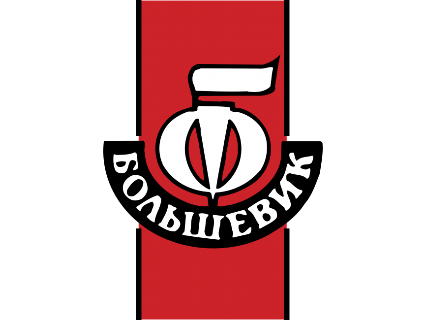 Bolcshevik Logo