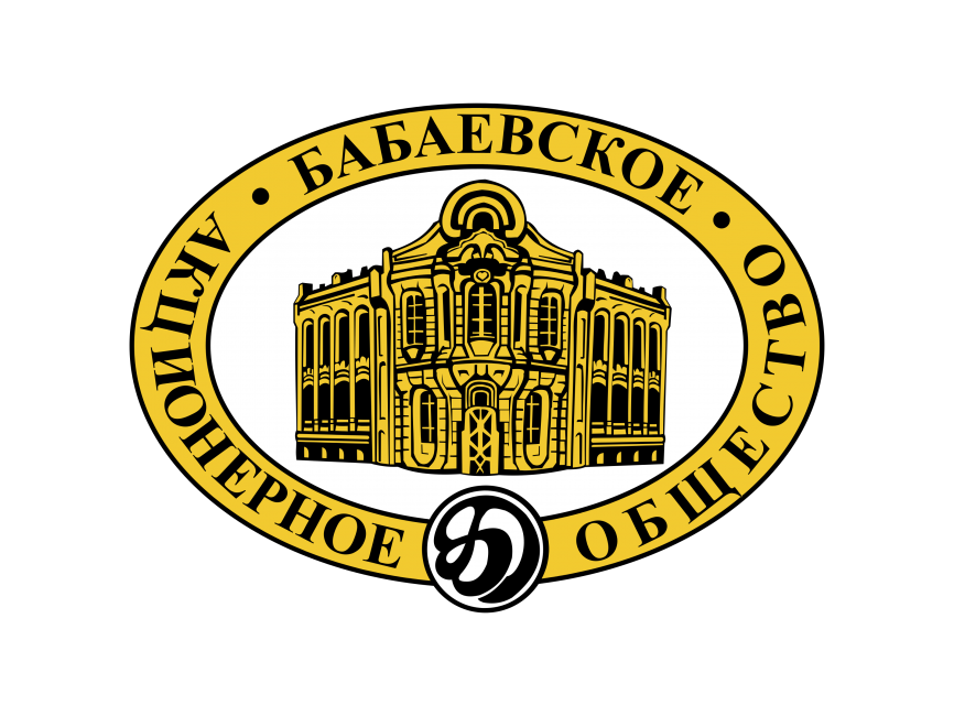 Babaevskoe 799 Logo