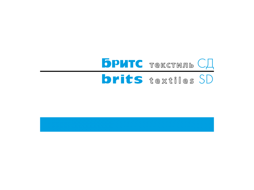 Brits textiles SD   Logo