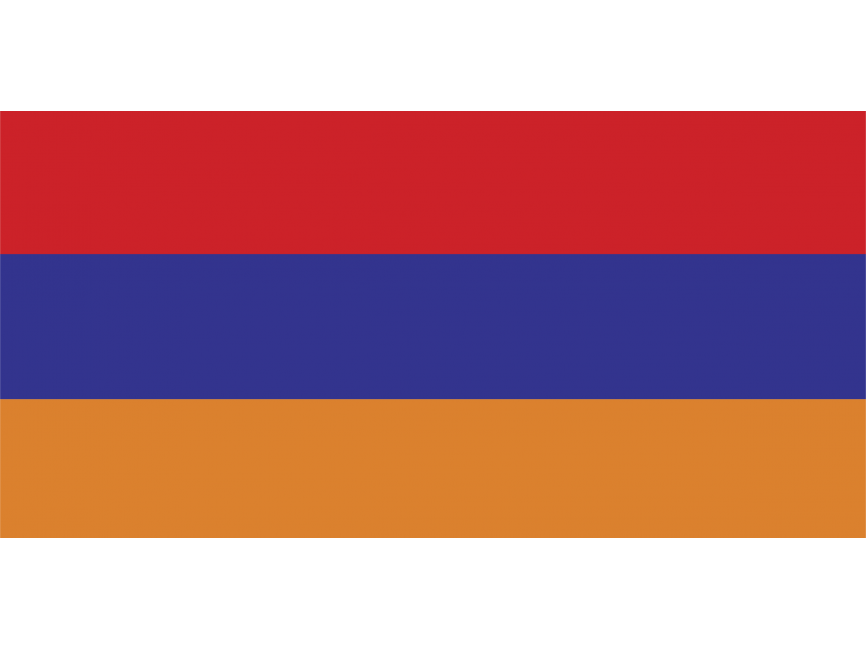 Armenia Logo