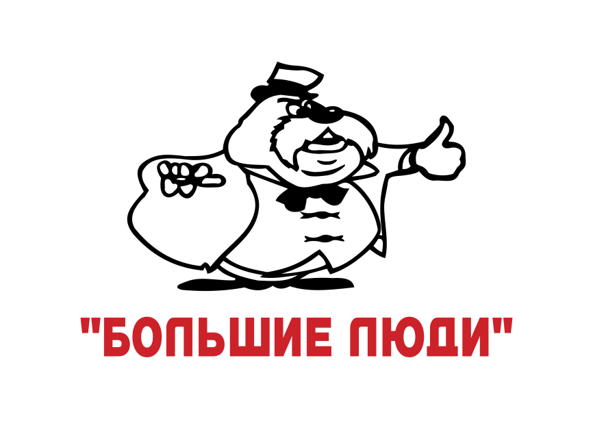 Bolshie Ludi   Logo