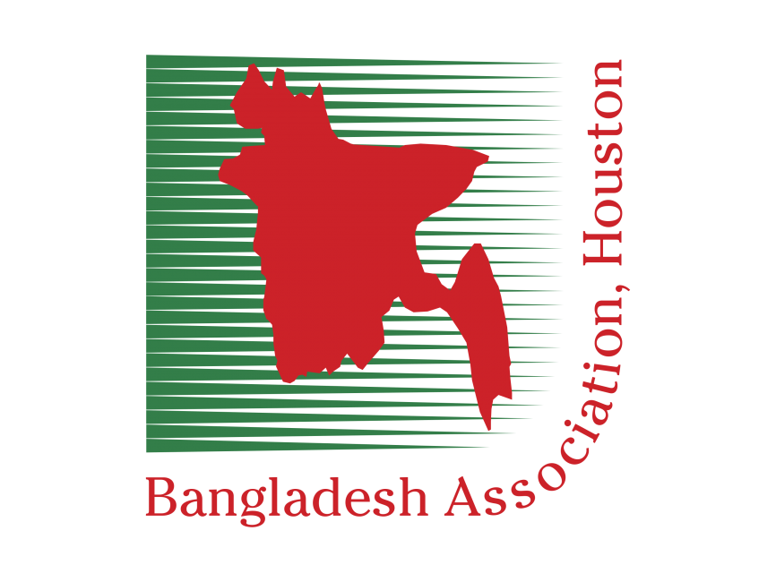 Bangladesh Association Logo PNG Transparent Logo - Freepngdesign.com