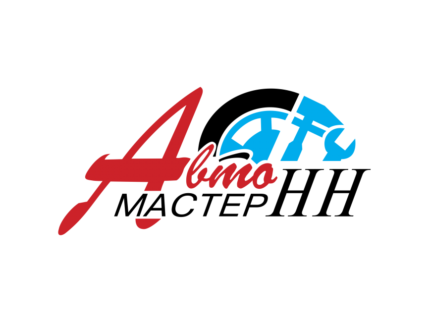 Avto Master   Logo
