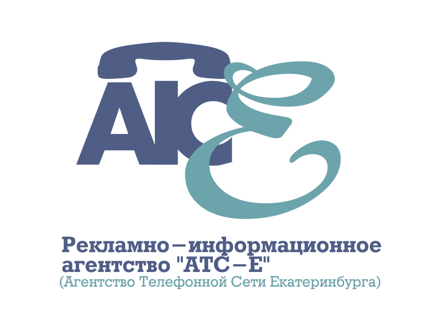 ATS E Logo