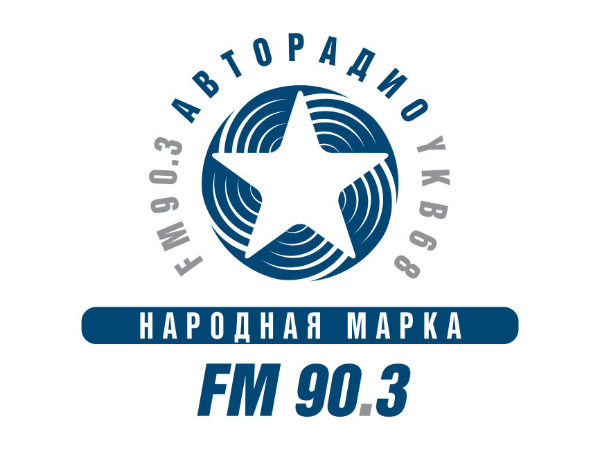 Autoradio   Logo