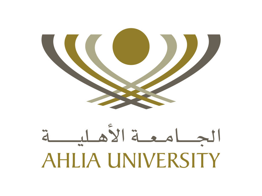 Ahlia University Logo