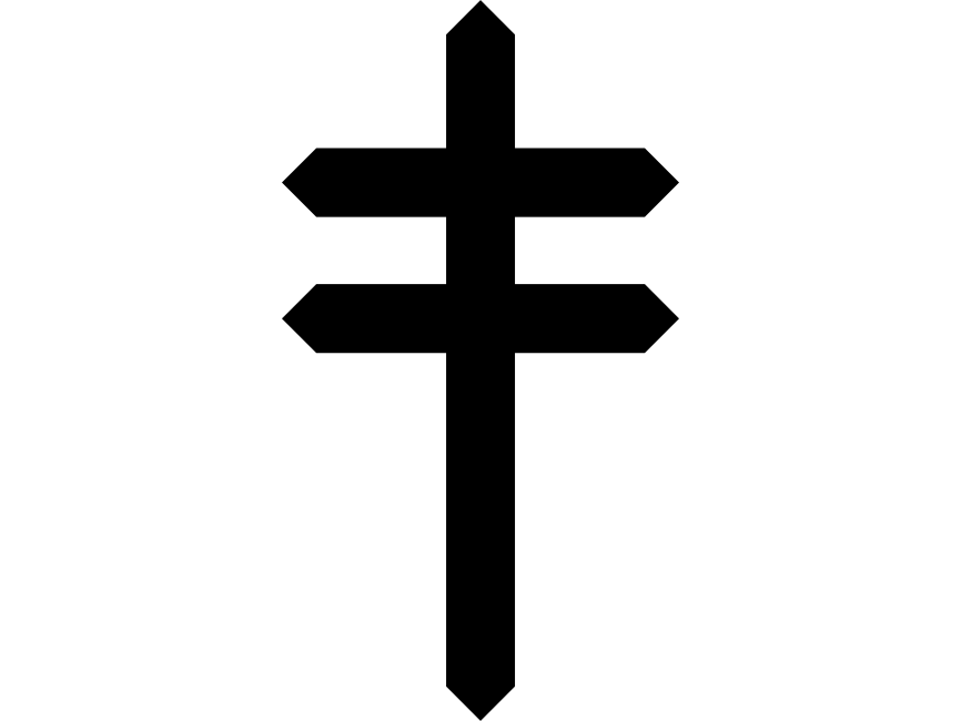 Amerlung Logo