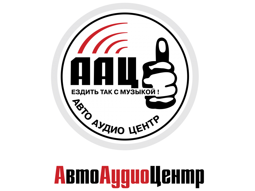 AutoAudioCenter   Logo