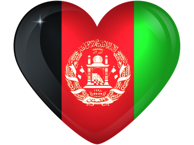 Afghanistan Large Heart Flag