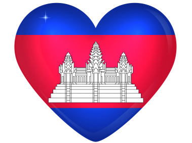 Cambodia Large Heart Flag