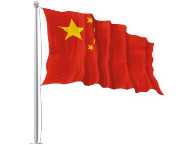 China Waving Flag