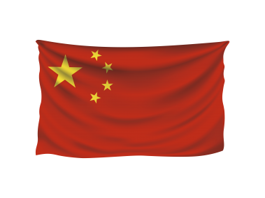 China Wrinkled Flag