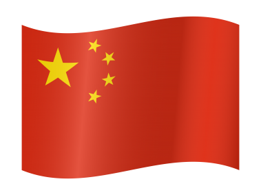 Chinese Flag Waving