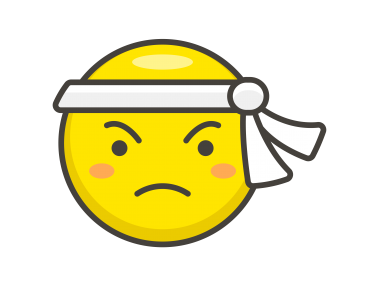Determined Face Emoji