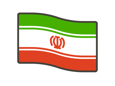 Iran Flag Emoji