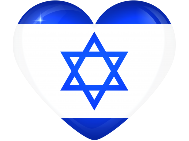 Israel Large Heart Flag