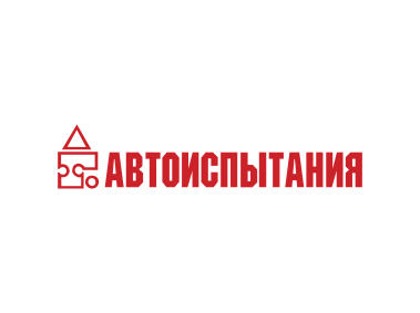 Avtoispytaniya   Logo