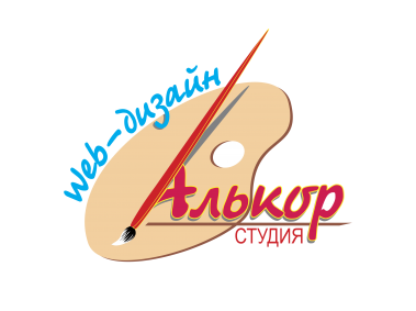 Alkor Web Studio Logo