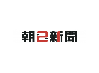 Asahi Shimbun   Logo