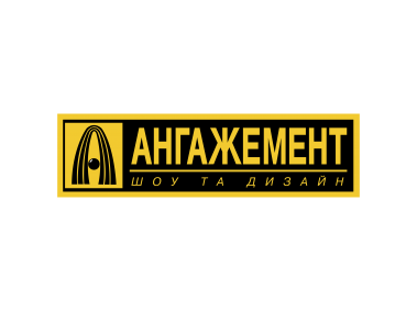 Angazhement 4137 Logo