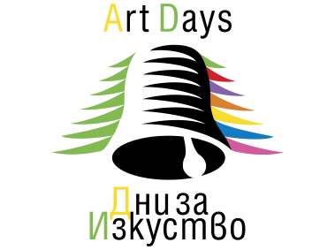 Art Days Logo