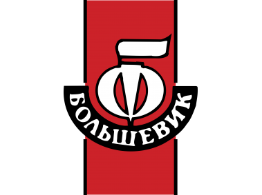 Bolcshevik Logo