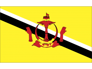 Brunei Logo
