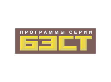 BEST Software 6483 Logo