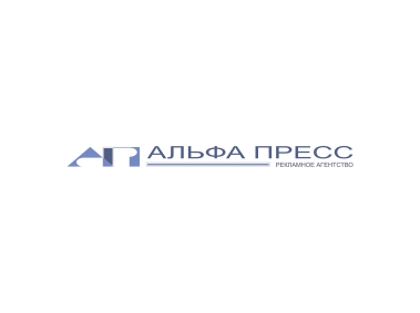 Alfa Press Logo