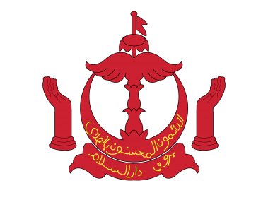 Brunei   Logo