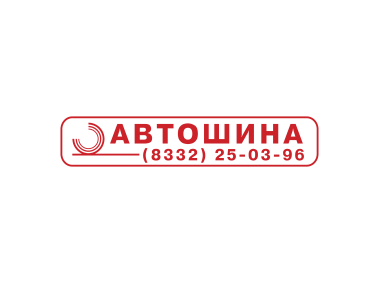Avtoshina Logo