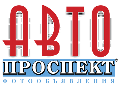 Avtoprospekt Logo