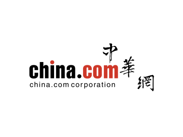 china com corporation Logo
