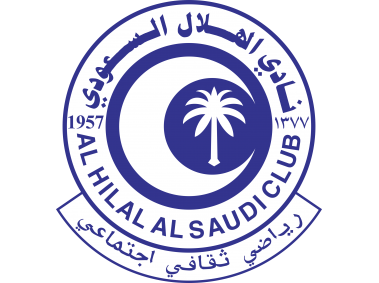 Alhila 1 Logo