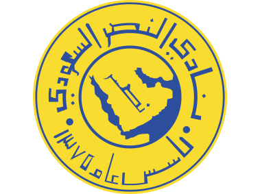 Alnass 2 Logo