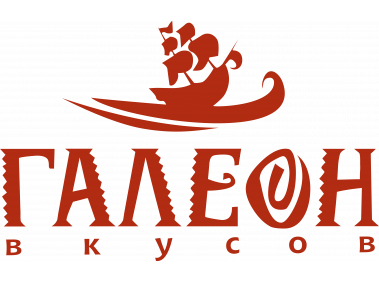 Galeon Trade Logo