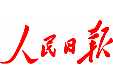 People’s Daily Logo
