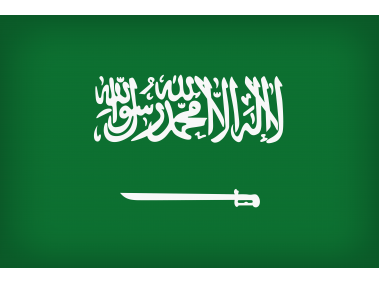 Saudi Arabia Large Flag